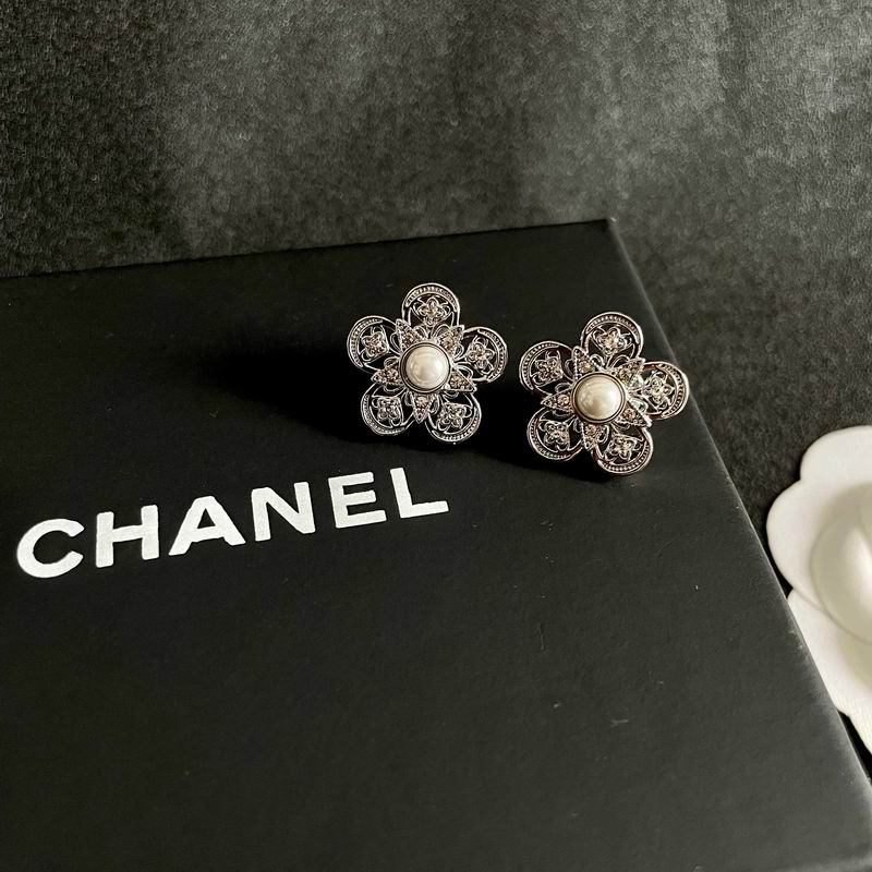 Chanel Earring 07yxh48